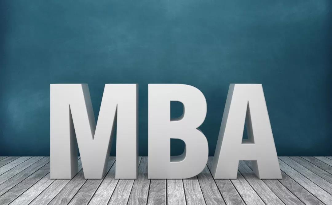 ϿѧMBAʽЩ