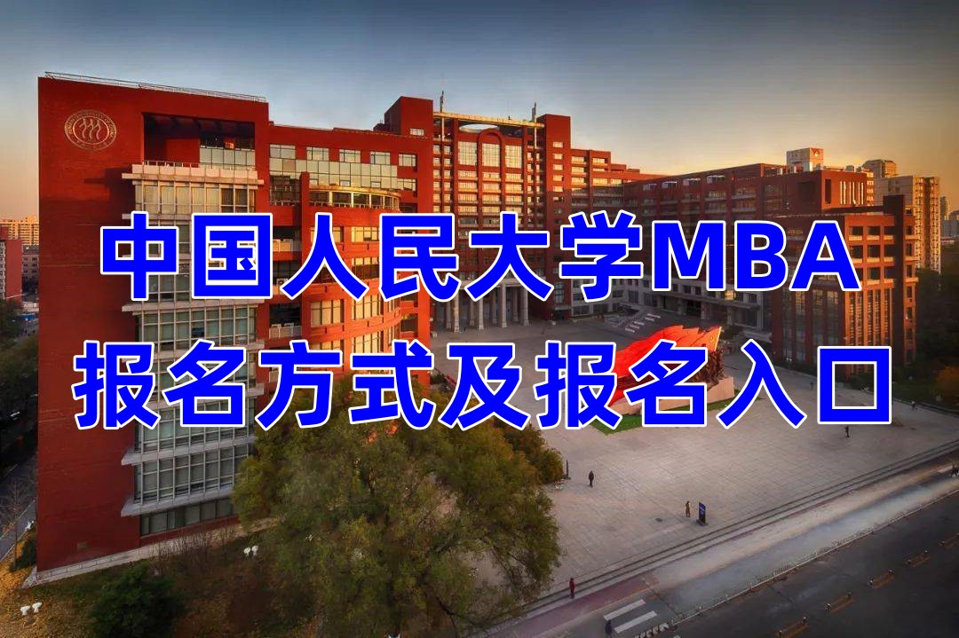 йѧMBAʽ.jpg