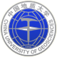 中国地质大学(北京)在职研究生